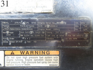 Used Construction Machine Used SAKAI SAKAI Roller Vibration rollers for earthwork SV512DH-1