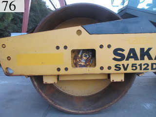 Used Construction Machine Used SAKAI SAKAI Roller Vibration rollers for earthwork SV512DH-1