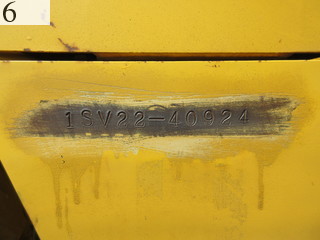 Used Construction Machine Used SAKAI SAKAI Roller Vibration rollers for earthwork SV512DH-1