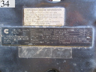Used Construction Machine Used SAKAI SAKAI Roller Vibration rollers for earthwork SV512DH-1
