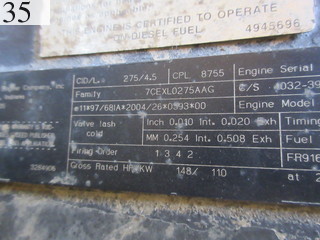Used Construction Machine Used SAKAI SAKAI Roller Vibration rollers for earthwork SV512DH-1