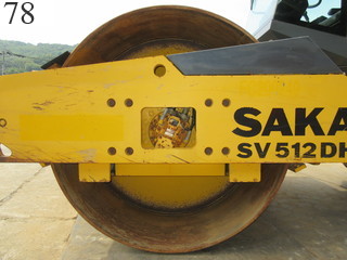 Used Construction Machine Used SAKAI SAKAI Roller Vibration rollers for earthwork SV512DH-1