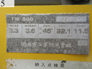 Used Construction Machine Used SAKAI SAKAI Roller Vibration rollers for paving TW500