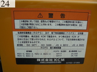 Used Construction Machine Used KAWASAKI KAWASAKI Wheel Loader bigger than 1.0m3 70ZV-2