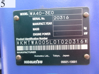 中古建設機械 中古 コマツ KOMATSU ホイール・ローダ １．０立米以下 WA40-3E0