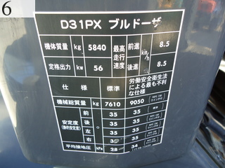 中古建設機械 中古 コマツ KOMATSU ブルドーザ  D31PX-21