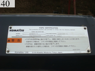 中古建設機械 中古 コマツ KOMATSU ブルドーザ  D85EX-15EO