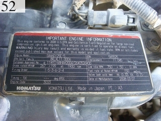 中古建設機械 中古 コマツ KOMATSU ブルドーザ  D85EX-15EO