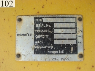 中古建設機械 中古 コマツ KOMATSU ブルドーザ  D85EX-15EO