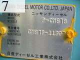 Used Construction Machine Used KATO KATO Crane Truck mounted crane NK-70M-III
