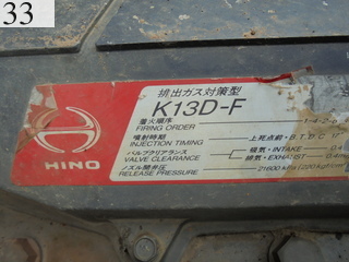 Used Construction Machine Used MOROOKA MOROOKA Crawler carrier Crawler Dump MST-2200VD