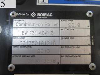Used Construction Machine Used BOMAG BOMAG Roller Vibration rollers for paving BW131ACW-3