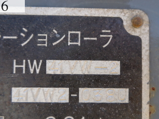 Used Construction Machine Used SUMITOMO SUMITOMO Roller Vibration rollers for paving HW41VW-2