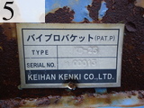 Used Construction Machine Used KEIHAN KENKI KEIHAN KENKI Vibro bucket  KB-25