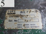 Used Construction Machine Used TOKU TOKU Hydraulic breaker  TNB-7E