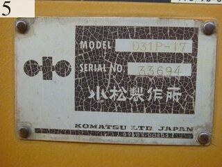 中古建設機械 中古 コマツ KOMATSU ブルドーザ  D31P-17