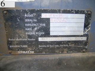 Used Construction Machine Used KOMATSU KOMATSU Bulldozer  D61PX-15