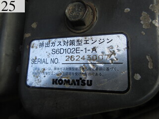 Used Construction Machine Used MOROOKA MOROOKA Crawler carrier Crawler Dump MST-1100