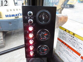 Used Construction Machine Used MOROOKA MOROOKA Crawler carrier Crawler Dump MST-2300VD