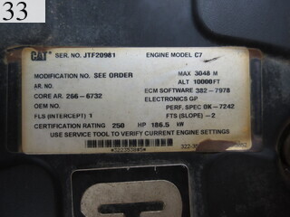 Used Construction Machine Used MOROOKA MOROOKA Crawler carrier Crawler Dump MST-2300VD