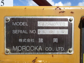 Used Construction Machine Used MOROOKA MOROOKA Forestry excavators Forwarder MST-600VDL
