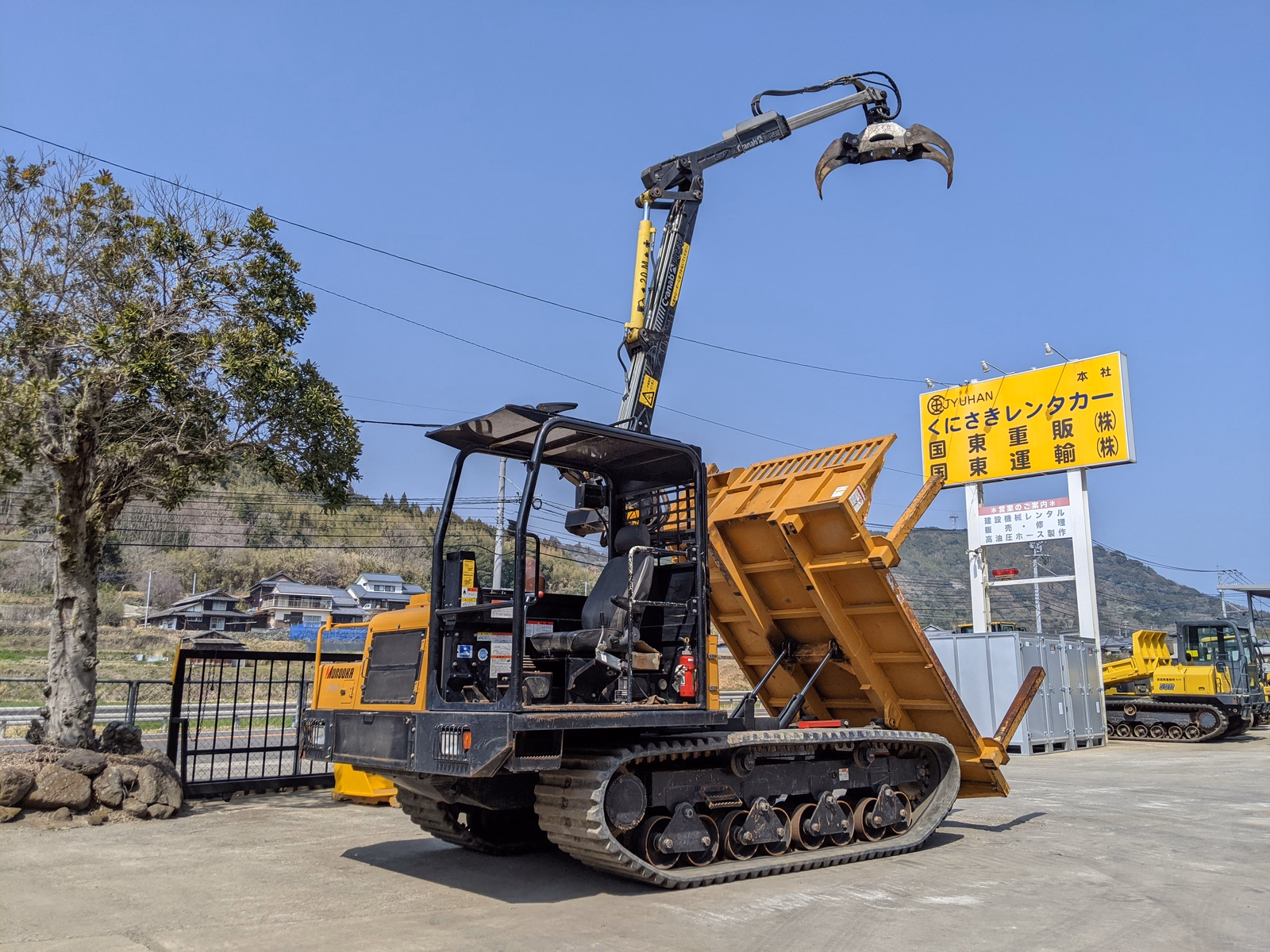 Used Construction Machine Used MOROOKA Forestry excavators Forwarder MST-800VDLG Photos