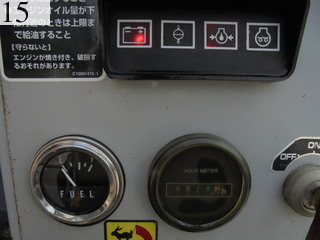 Used Construction Machine Used SHINDAIWA SHINDAIWA Mobile shredder Chipper CSD250-DC2K