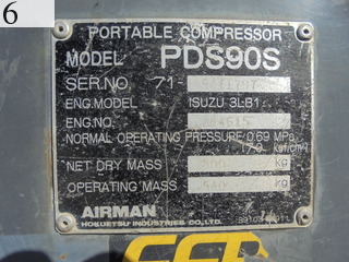 Used Construction Machine Used AIRMAN AIRMAN Compressor  PDS90S