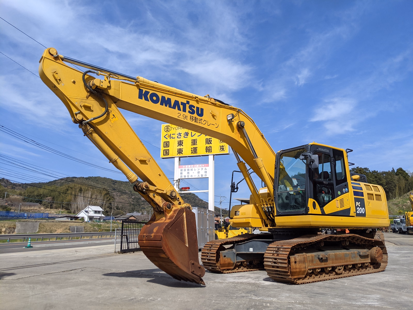 Used Construction Machine Used KOMATSU Excavator 0.7-0.9m3 PC200-11 Photos