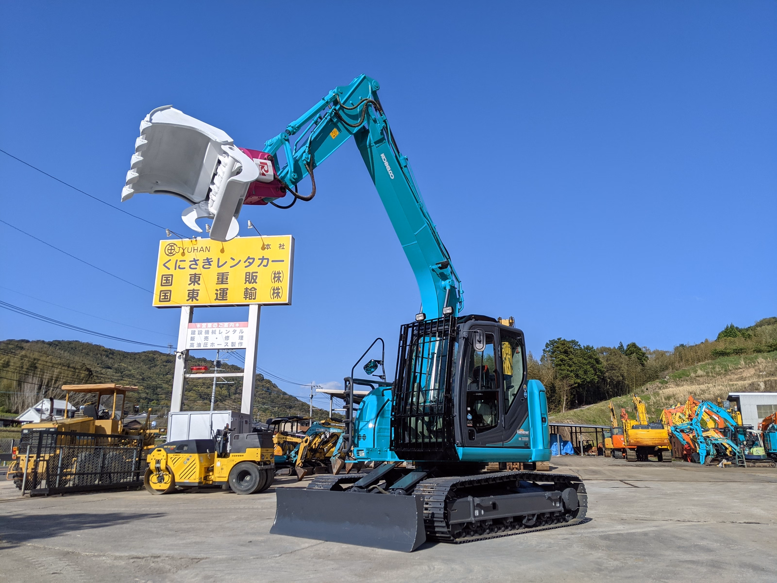Used Construction Machine Used KOBELCO Forestry excavators Feller Buncher Zaurus Robo SK135SR-3F Photos