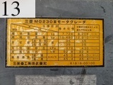 中古建設機械 中古 三菱重工業 MITSUBISHI モーターグレーダー アーティキュレート式 MG230III