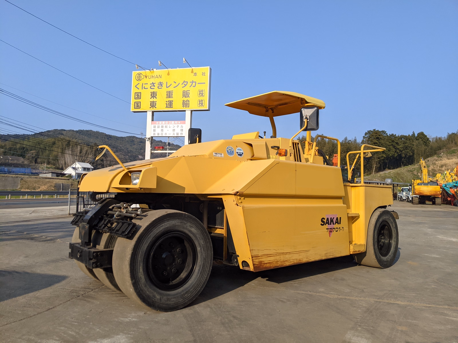Used Construction Machine Used SAKAI Roller Tire rollers TZ701-1 Photos