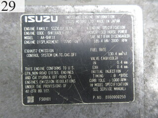 Used Construction Machine Used IHI Construction Machinery IHI Construction Machinery Crawler carrier Crawler Dump IC100-2