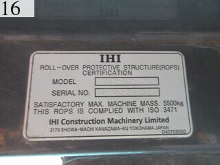 Used Construction Machine Used MOROOKA MOROOKA Crawler carrier Crawler Dump IC50
