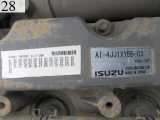 Used Construction Machine Used MOROOKA MOROOKA Crawler carrier Crawler Dump IC50