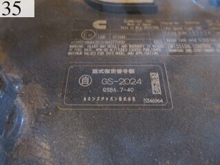 Used Construction Machine Used MOROOKA MOROOKA Crawler carrier Crawler Dump Rotating MST-1500VDR