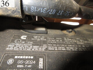Used Construction Machine Used MOROOKA MOROOKA Crawler carrier Crawler Dump Rotating MST-1500VDR