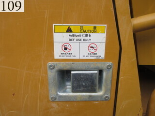 Used Construction Machine Used MOROOKA MOROOKA Crawler carrier Crawler Dump Rotating MST-1500VDR