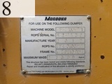 Used Construction Machine Used MOROOKA MOROOKA Crawler carrier Crawler Dump Rotating MST-2200VDR