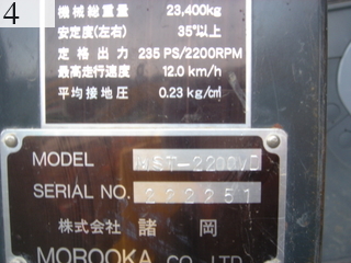 Used Construction Machine Used MOROOKA MOROOKA Crawler carrier Crawler Dump MST-2200VD