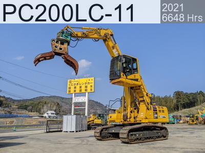 Used Construction Machine Used KOMATSU Material Handling / Recycling excavators Grapple PC200LC-11 #505698, 2021Year 6648Hours