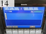 中古建設機械 中古 コマツ KOMATSU ブルドーザ  D61PX-24