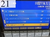 中古建設機械 中古 コマツ KOMATSU ブルドーザ  D61PX-24