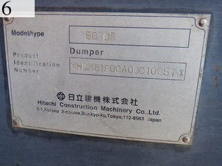 Used Construction Machine Used HITACHI HITACHI Crawler carrier Crawler Dump Rotating EG70R
