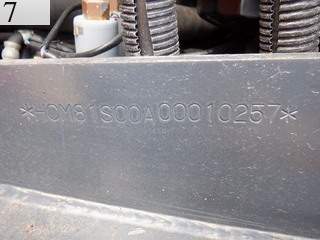 Used Construction Machine Used HITACHI HITACHI Crawler carrier Crawler Dump Rotating EG70R