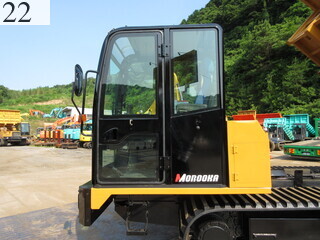 Used Construction Machine Used MOROOKA MOROOKA Forestry excavators Forwarder MST-1500VDL