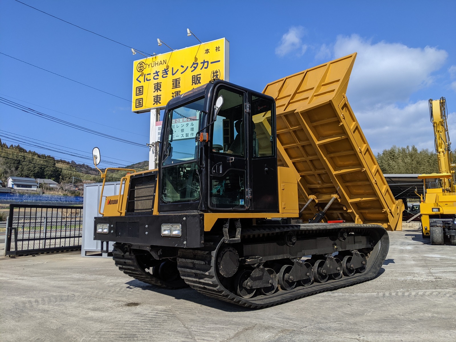 Used Construction Machine Used   Crawler carrier Crawler Dump MST-1500VD