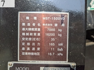 Used Construction Machine Used   Crawler carrier Crawler Dump MST-1500VD