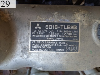 Used Construction Machine Used   Crawler carrier Crawler Dump MST-1500VD