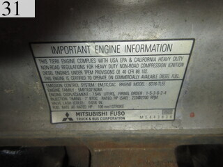 Used Construction Machine Used   Crawler carrier Crawler Dump MST-1500VD